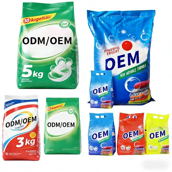 info-548-548 washing powder manufacturer.png